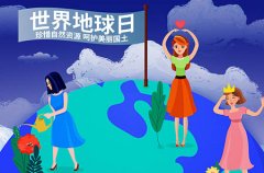 怀宝宝不知道吃什么？