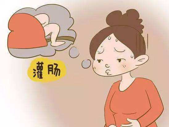 灌肠治疗可以改善女性输卵管炎吗?