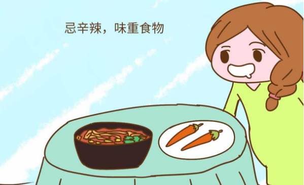 备孕食谱制定，备孕吃什么好？